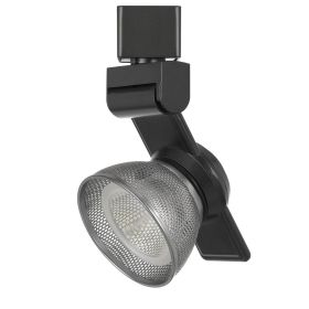 12W Integrated LED Metal Track Fixture with Mesh Head, Black and Silver (Material: Metal, Color: Black and Silver)